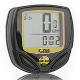 Велокомп'ютер SunDing SD-548C 14 функцій бездротовий CB-81, фото 5