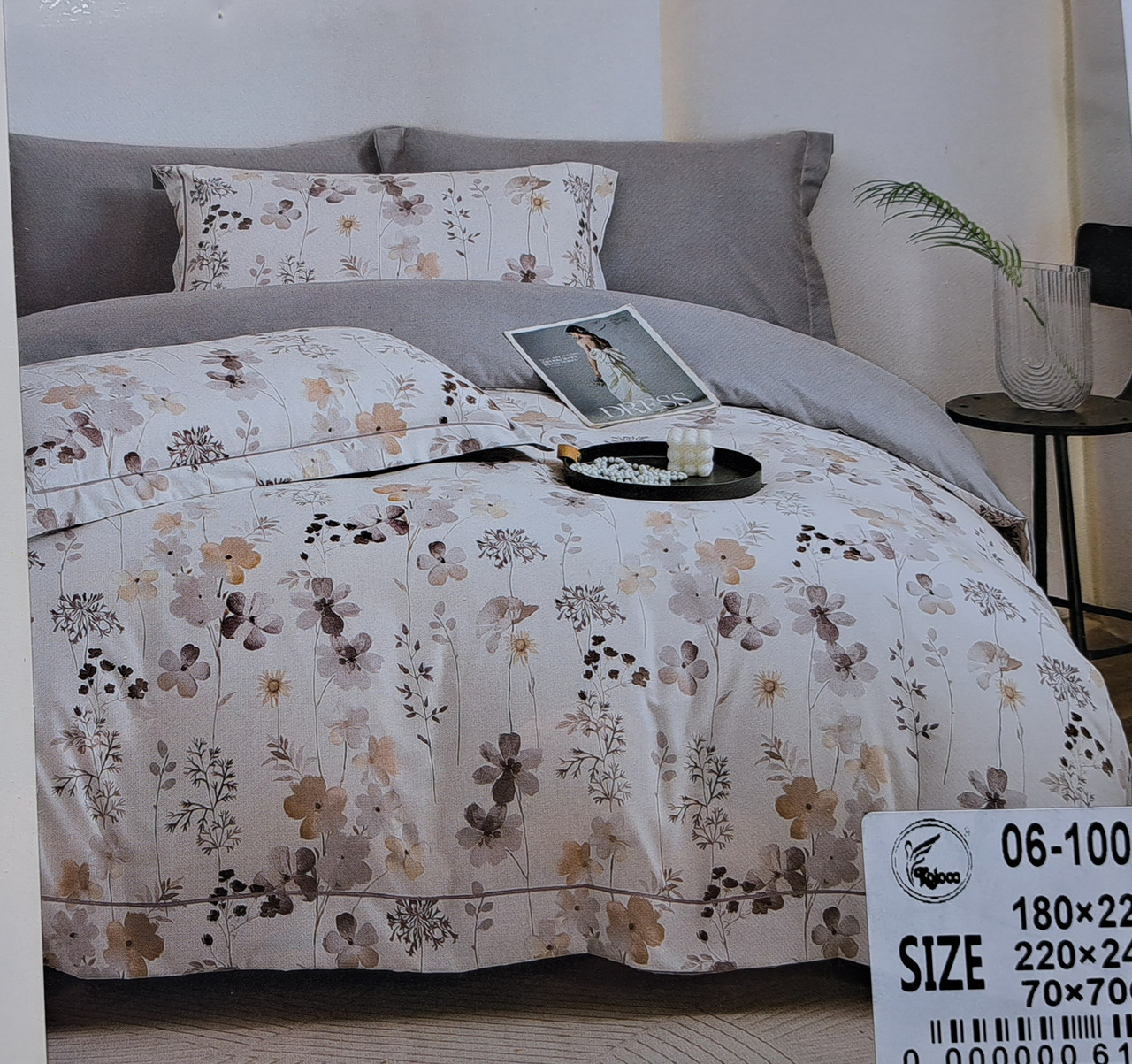 Постільна білизна фланелева, двоспальна (ПБ56), фото 1