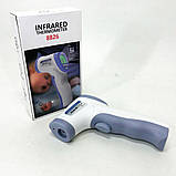 Жк-цифровий інфрачервоний медичний термометр DT-8826, Електронні термометри температури MK-92, фото 7