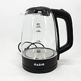 Потужний електричний чайник від розетки Magio, Безшумний електричний чайник з підсвічуванням BX-37, фото 4