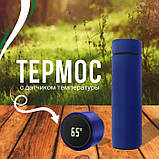 Якісний сімейний термос, Термос-глечик для чаю, Термоконтейнер для напоїв Гарячий термос чаю BZ-30, фото 3