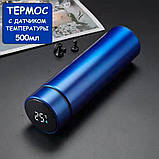 Якісний сімейний термос, Термос-глечик для чаю, Термоконтейнер для напоїв Гарячий термос чаю BZ-30, фото 8