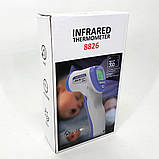Жк-цифровий інфрачервоний медичний термометр DT-8826, Електронні термометри температури MK-92, фото 2