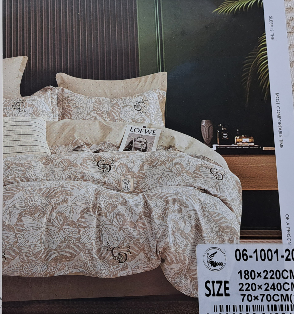 Постільна білизна фланелева, двоспальна (ПБ69), фото 1