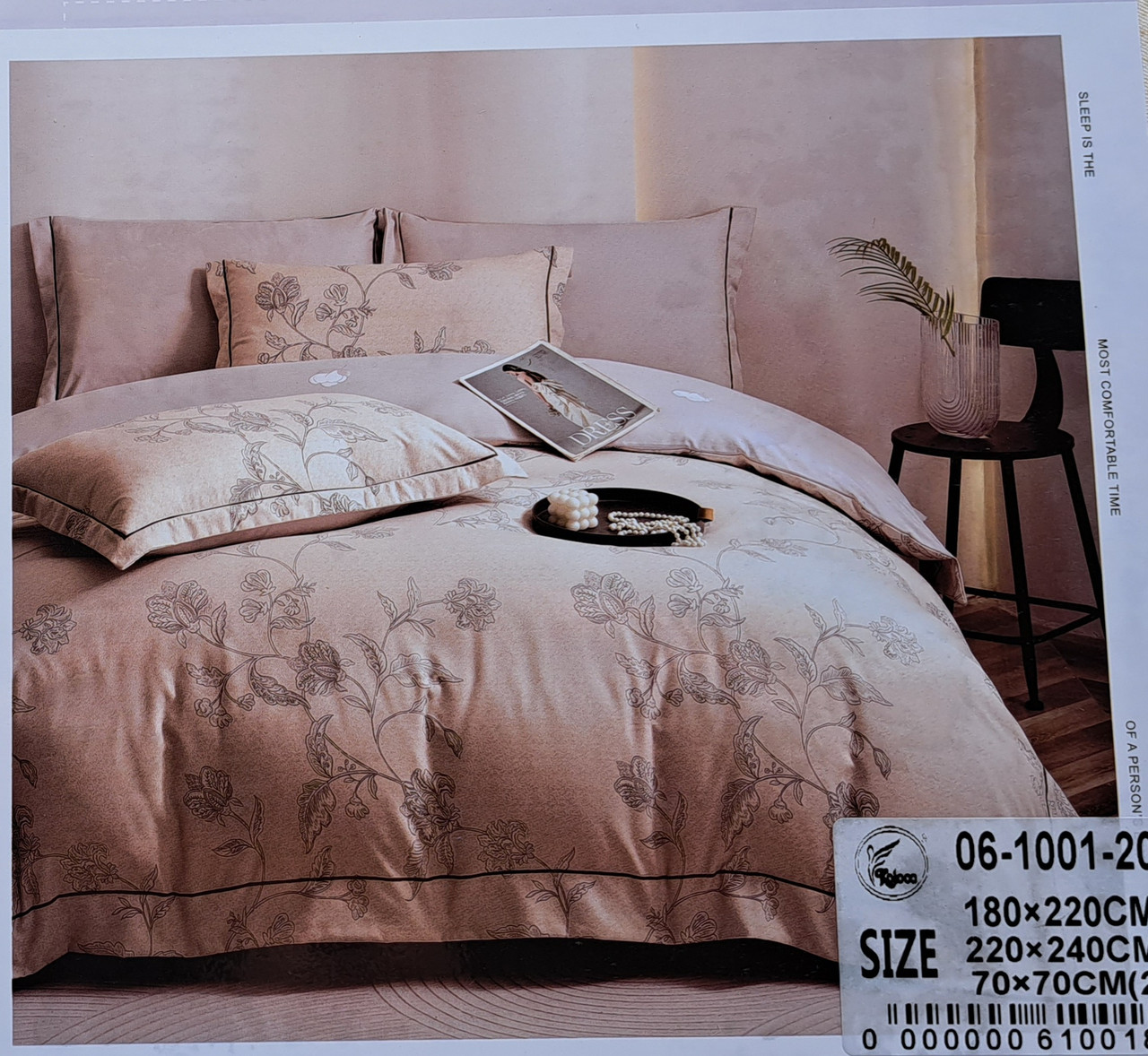 Постільна білизна фланелева, двоспальна (ПБ67), фото 1