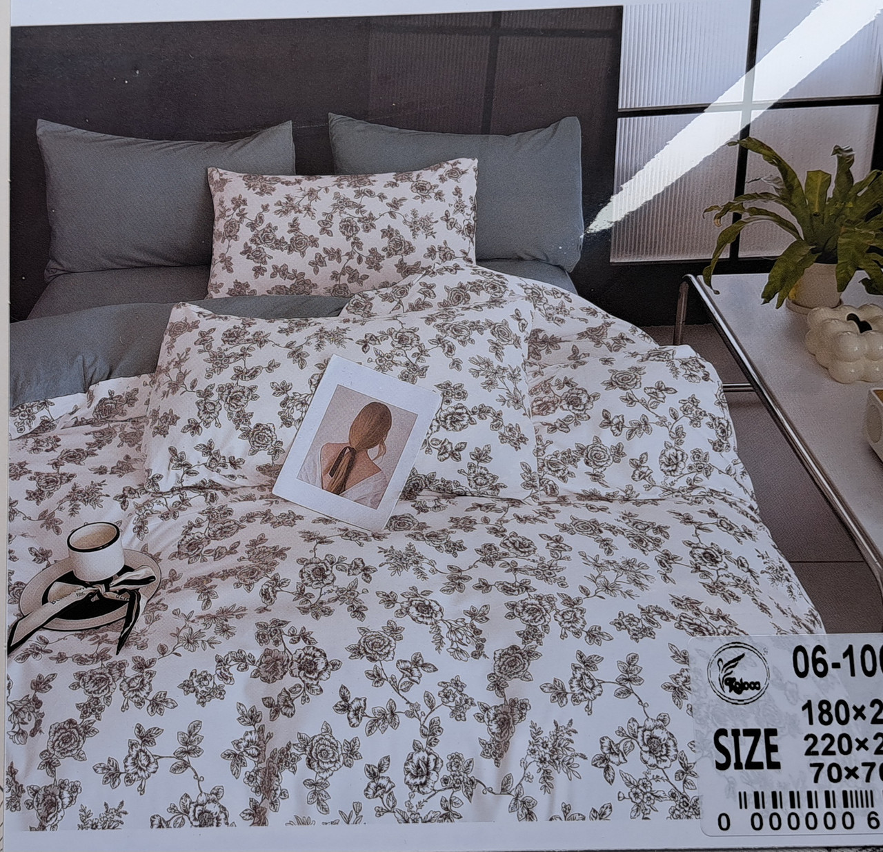 Постільна білизна фланелева, двоспальна (ПБ68), фото 1