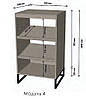 Стелаж Ідея Модуль-4 400х500х1050 Ліон, фото 2