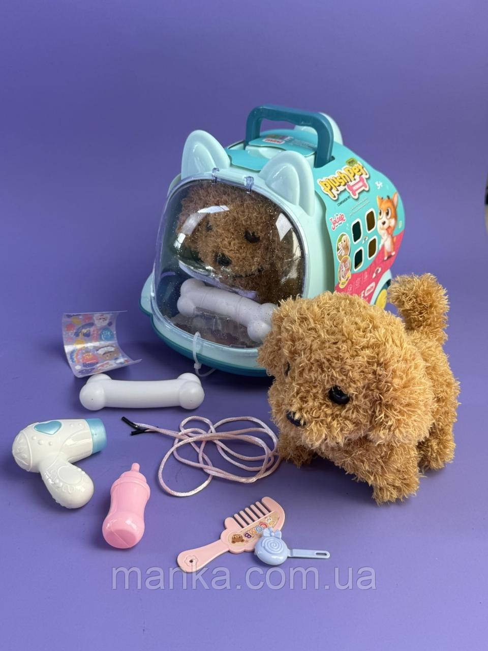 М`який песик в переносці, ходить на батарейках MC 1103, фото 1