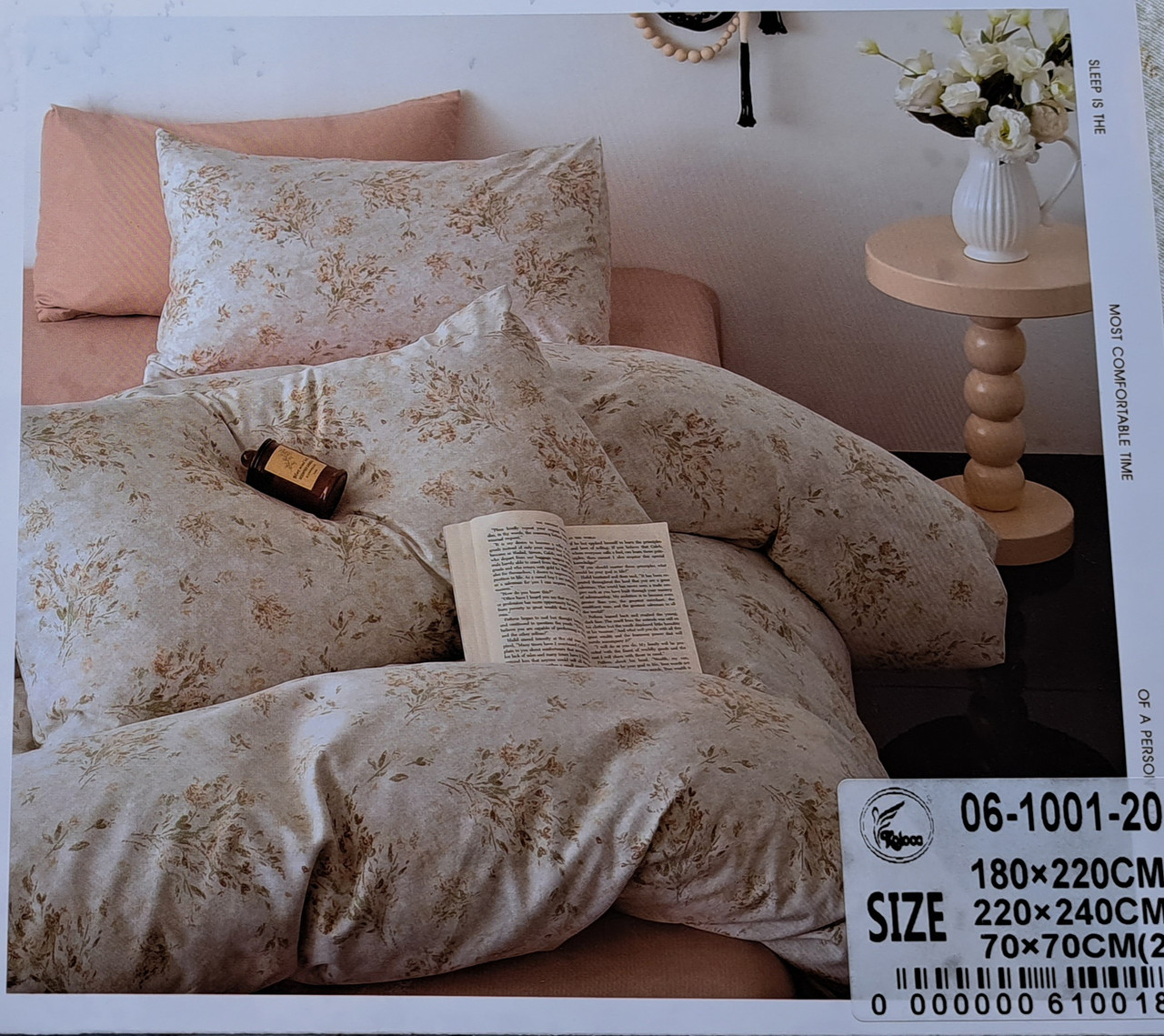 Постільна білизна фланелева, двоспальна (ПБ62), фото 1