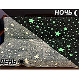 Ковдра що світиться Blanket kids Magic Star 150х100 см, Плед-покривало з магічним ефектом GL-48, фото 7