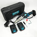 Акумуляторна пила для садового дизайну Krafftec 15 см, Акумуляторна ланцюгова пила для дачі JS-43, фото 10