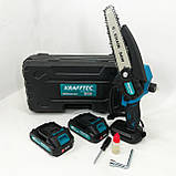 Акумуляторна пила для садового дизайну Krafftec 15 см, Акумуляторна ланцюгова пила для дачі JS-43, фото 2