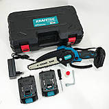 Акумуляторна пила для садового дизайну Krafftec 15 см, Акумуляторна ланцюгова пила для дачі JS-43, фото 5