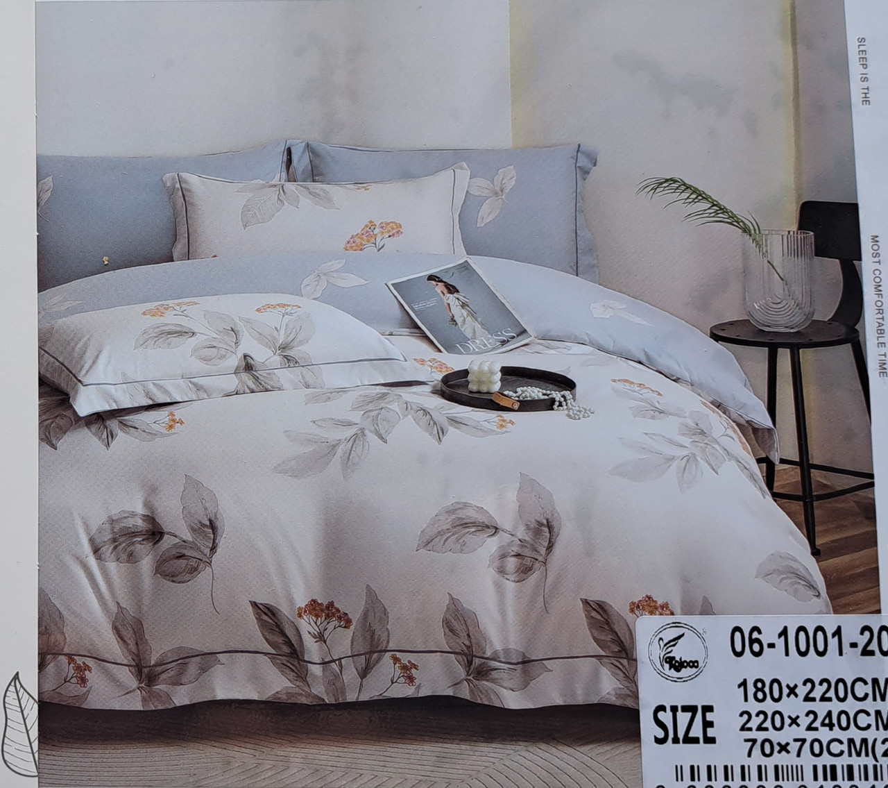 Постільна білизна фланелева, двоспальна(ПБ65), фото 1