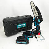 Акумуляторна пила для садового дизайну Krafftec 15 см, Акумуляторна ланцюгова пила для дачі JS-43, фото 6