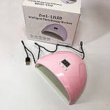 Лампа для манікюру sun з таймером FD, Сушарка для робіт з манікюром Лед лампа гель-лаку KB-14, фото 7