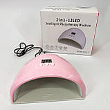 Лампа для манікюру sun з таймером FD, Сушарка для робіт з манікюром Лед лампа гель-лаку KB-14, фото 6