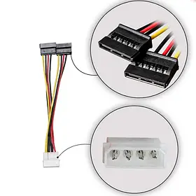 Перехідник Molex на 2 SATA 15pin для живлення жорстких дисків та SSD довжина 17 см для ПК та комп'ютерних зборок