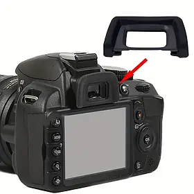 Наглазник для видошукача фотоапарата Nikon захисний аксесуар для комфортної зйомки D3200 D3300 D5200 D5300 D5500