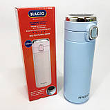 Термочашка для походу MAGIO, Термос з сенсорним датчиком температури, Найкращий термос PH-35, фото 6