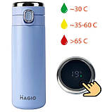 Термочашка для походу MAGIO, Термос з сенсорним датчиком температури, Найкращий термос PH-35, фото 2