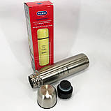 Термокружка з вакуумною ізоляцією MAGIO, Якісний сімейний термос, Термос металевий NE-23, фото 10