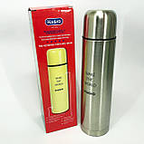 Термокружка з вакуумною ізоляцією MAGIO, Якісний сімейний термос, Термос металевий NE-23, фото 2