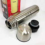 Термокружка з вакуумною ізоляцією MAGIO, Якісний сімейний термос, Термос металевий NE-23, фото 5