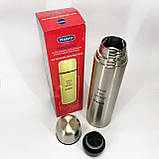 Термокружка з вакуумною ізоляцією MAGIO, Якісний сімейний термос, Термос металевий NE-23, фото 6