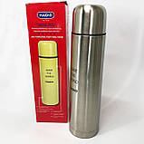 Термокружка з вакуумною ізоляцією MAGIO, Якісний сімейний термос, Термос металевий NE-23, фото 8