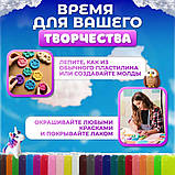 Набір для креативного ліплення пластилін, Пластилін моделін, Набори для творчості вироби QW-92, фото 3