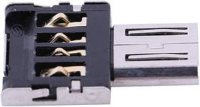 Перехідник USB MicroUSB OTG для підключення флешок мишок клавіатур до смартфонів та планшетів для заряджання