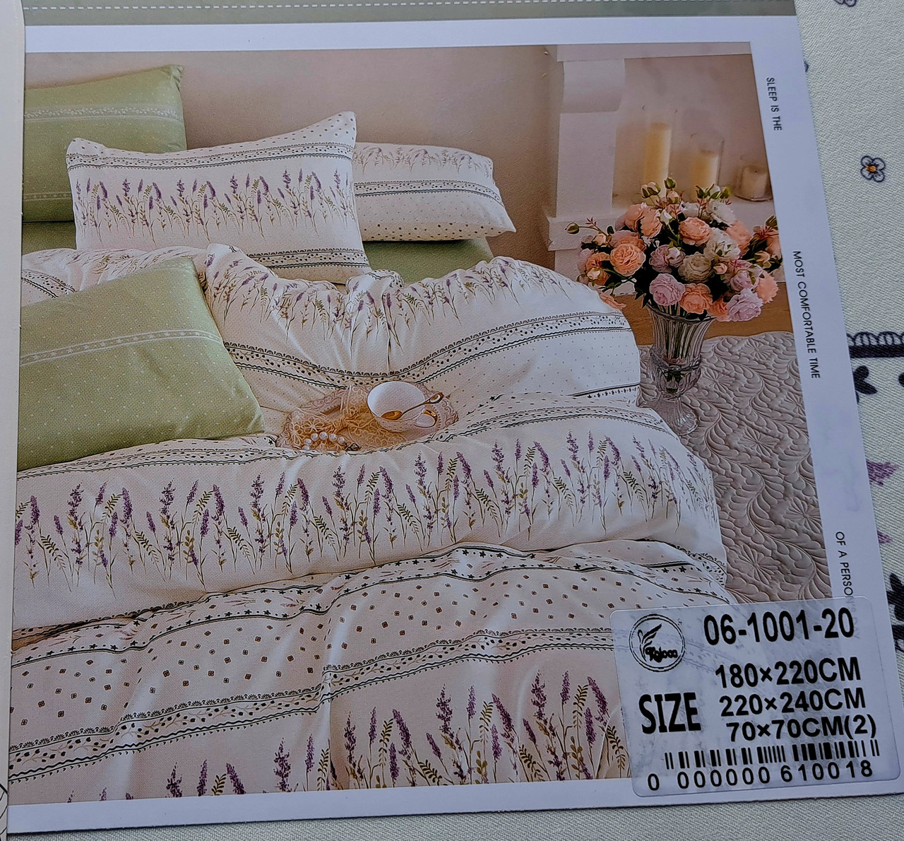 Постільна білизна фланелева, двоспальна (ПБ77), фото 1