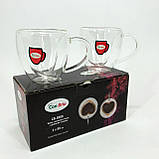 Чашка з подвійним дном для напоїв Con, Набір чашок з подвійними стінками 2 шт Склянки подвійним дном WD-75, фото 4