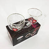 Чашка з подвійним дном для напоїв Con, Набір чашок з подвійними стінками 2 шт Склянки подвійним дном WD-75, фото 3