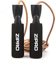 Скакалка Zipro спортивна 275см