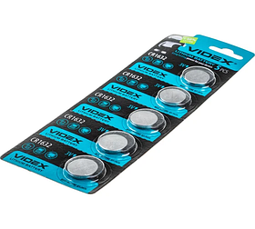 Батарейка таблетка літієва 3V для іграшок годинника електроніки освітлення комплект 5 штук CR1632 130 мАг