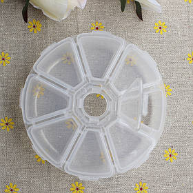 Органайзер для снастей та дрібниць круглий пластиковий 100x25 мм 8 вічок з кришками для бісеру та фурнітури