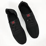 М'які кросівки сітка 41 р., Кросівки літо для чоловіків, Взуття чоловіче літнє чоловічі легкі FG-82, фото 10