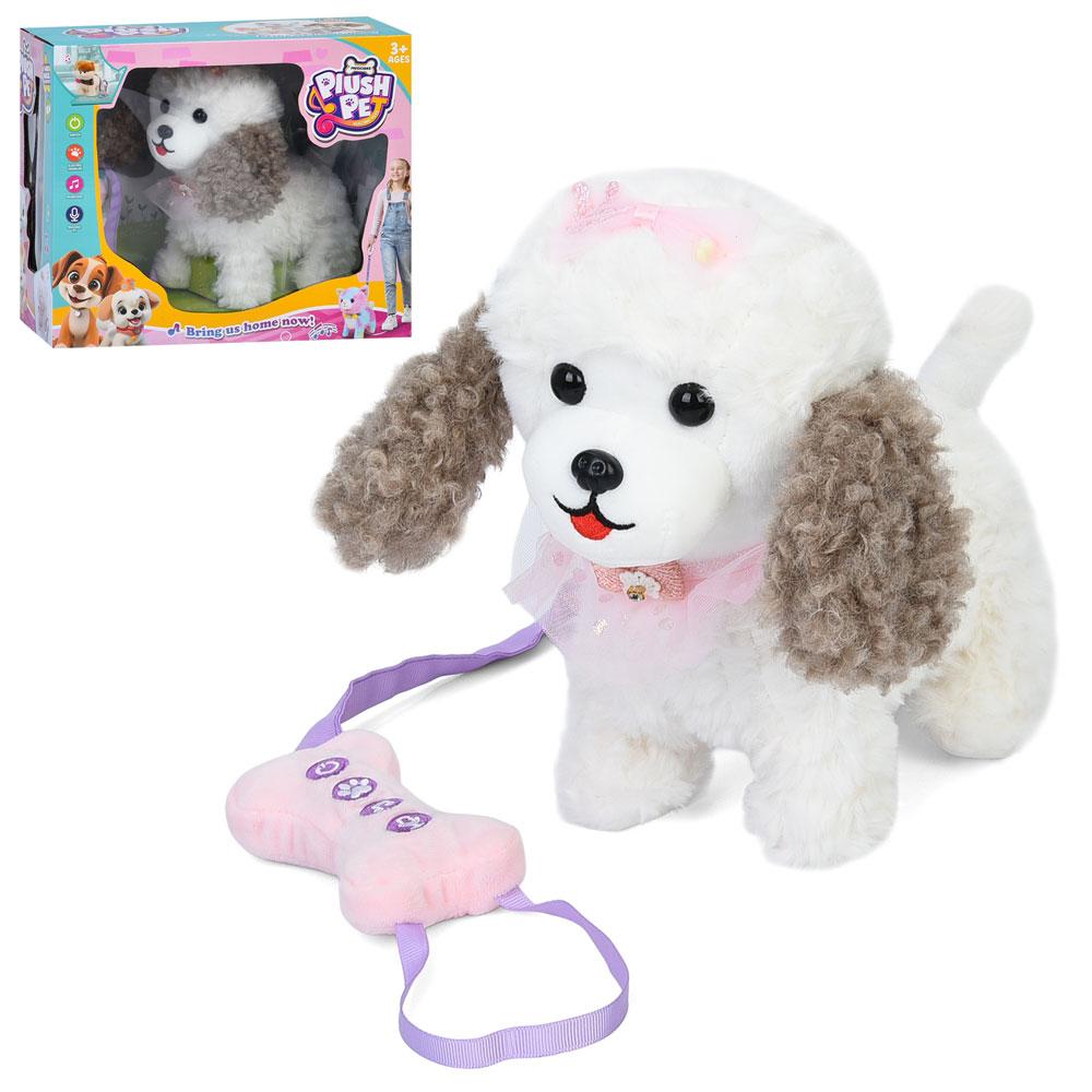 Функциональная мягкая игрушка Собака 933-198E, фото 1