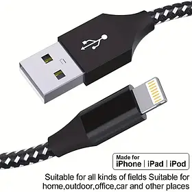Кабель USB Lightning 3 метри для зарядки та синхронізації Apple iPhone iPad iPod міцний в оплетці