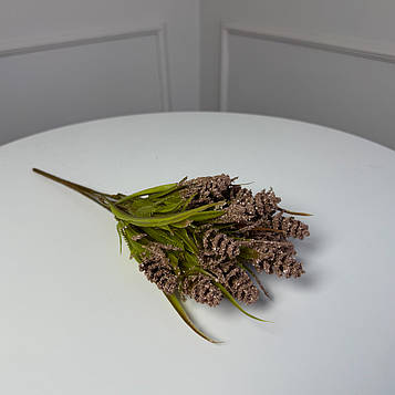 Добавка шишечки букетик капучино , 34 см , 7 гілок, 10 шт/уп