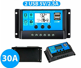Контролер заряду сонячної батареї для акумуляторів 12В 24В з РК дисплеєм та USB виходами 5В 30А