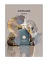 Парфумована вода Amouage Search Miniature 7,5 ml, фото 2