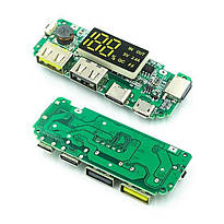 Модулі заряджання акумуляторів, BMS