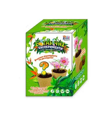 Набір-запаска для теплиці “Ботанічні експерименти”  77861 "4FUN Game Club"