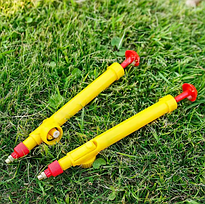 Домашній затишок