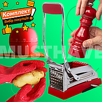 Картофелерезка механическая удобная ручная овощерезка для нарезки картофеля фри и овощей компактная и прочная