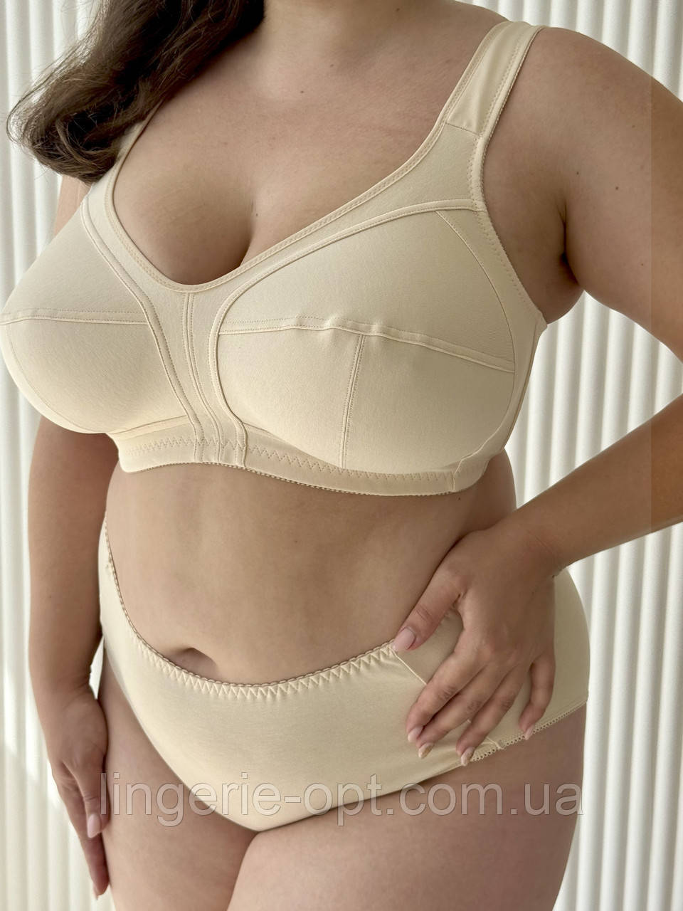 Бавовняний бюстгальтер з широкими бретелями Elita 1404, фото 1