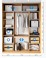 Сучасна шафа-купе з дзеркалом, полицями та висувними ящиками Новатор Н 4186 1800х600х2400 Дуб сонома трюфель ДОМ